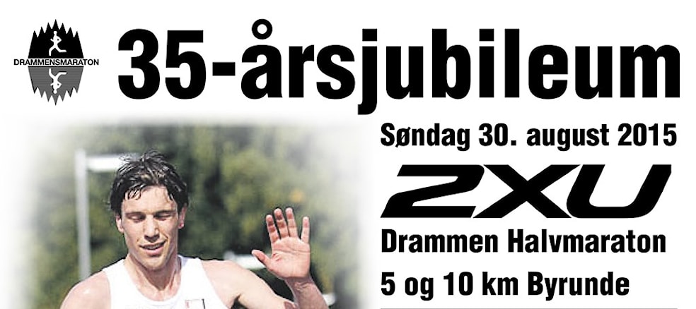 Drammensmaraton